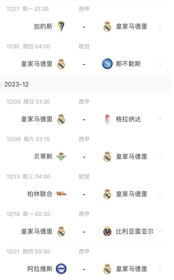 国产成人啪精品视频免费软件